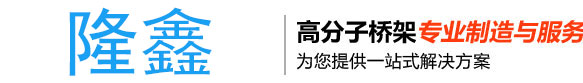 威派騰達(dá)科技有限公司